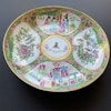 Antique Chinese Armorial Canton Rose Medallion dish with melon reserves #309