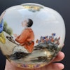 Chinese famille rose Porcelain jar mid early 1900s republic period