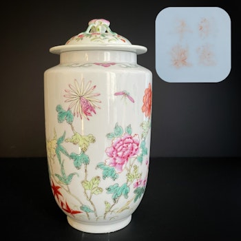 Chinese Porcelain lidded jar mid early 20c republic period Hongxian #921