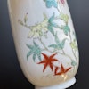 Chinese Porcelain lidded jar mid early 20c republic period Hongxian #921