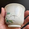 Antique Chinese teacup in famille rose, Late Qing / Republic #925