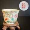 Antique Chinese teacup in famille rose, Late Qing / Republic #926