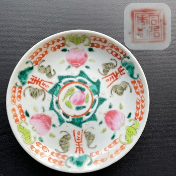 Antique Chinese dish with peach and bat Guangxu Late Qing #931