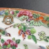 Antique Chinese Armorial Canton Rose Medallion plate #932