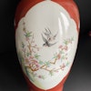 Antique Chinese Porcelain vase mid 20th c Guangxu mark #928
