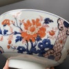 Antique Chinese Imari punch bowl, Kangxi Period early 18th century #935