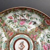Antique Chinese Armorial Canton Rose Medallion plate #933