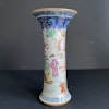 Antique Chinese rose mandarin trumpet vase / Gu vase early 18th C  #937