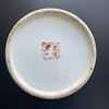 Antique Chinese Porcelain Brush Pot / Hat stand Late Qing / Republic #938