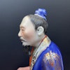 A Vintage / Antique chinese porcelain figurine Late #939
