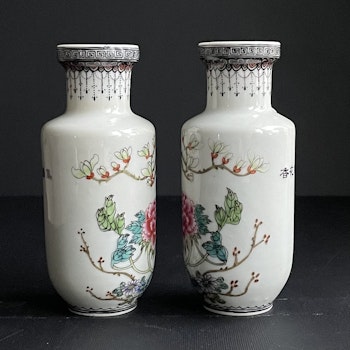 A pair of Chinese famille rose vases Second Half of 1900's 50's 60's