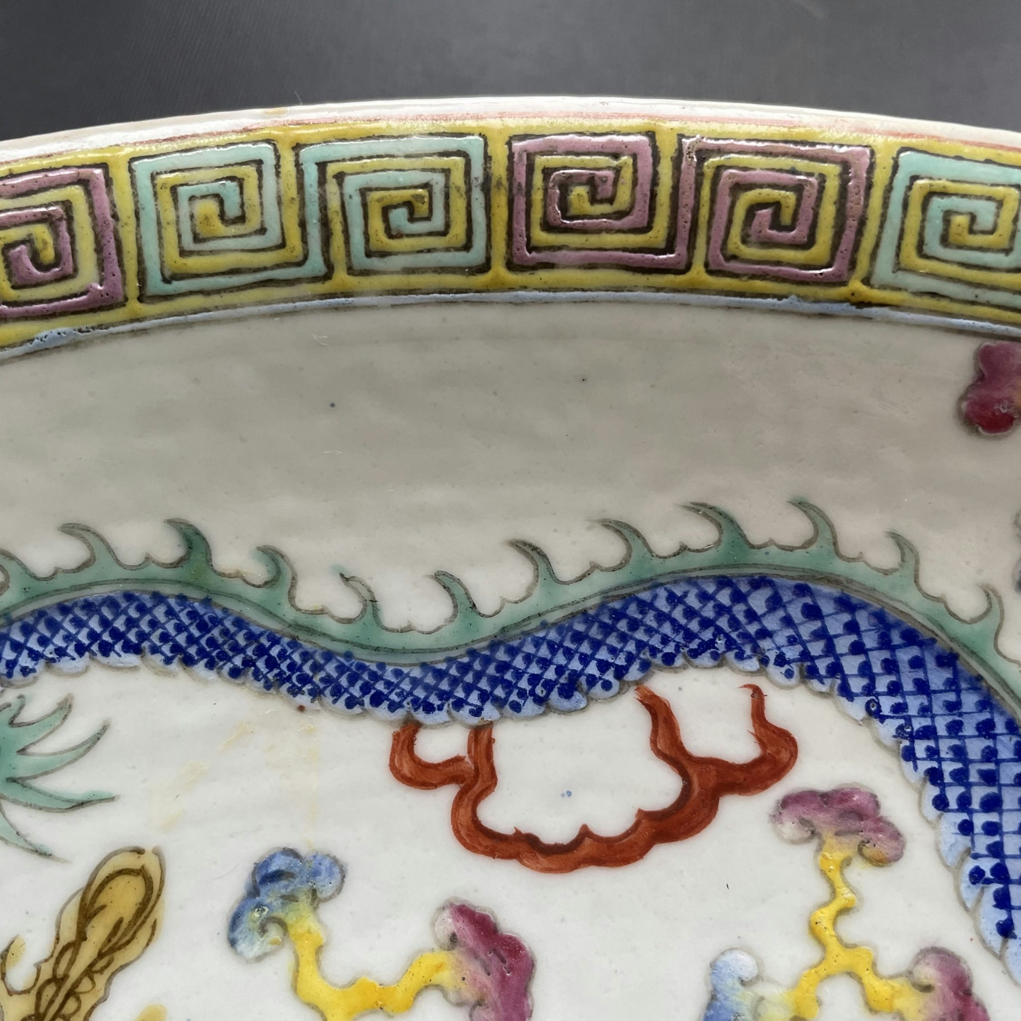 Antique Chinese porcelain charger Dragon & Phoenix, Late Qing  #969