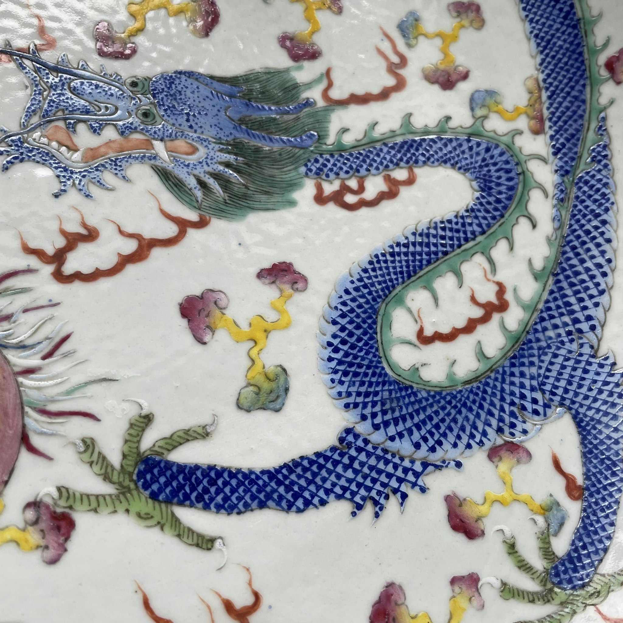 Antique Chinese porcelain charger Dragon & Phoenix, Late Qing  #969