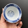 Antique Chinese Teacup & Saucer in underglazed blue & white, Late Qing #970, 971