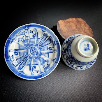 Antique Chinese Teacup & Saucer in underglazed blue & white, Late Qing #973, 975