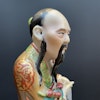 A Vintage / Antique chinese porcelain figurine Republic #979