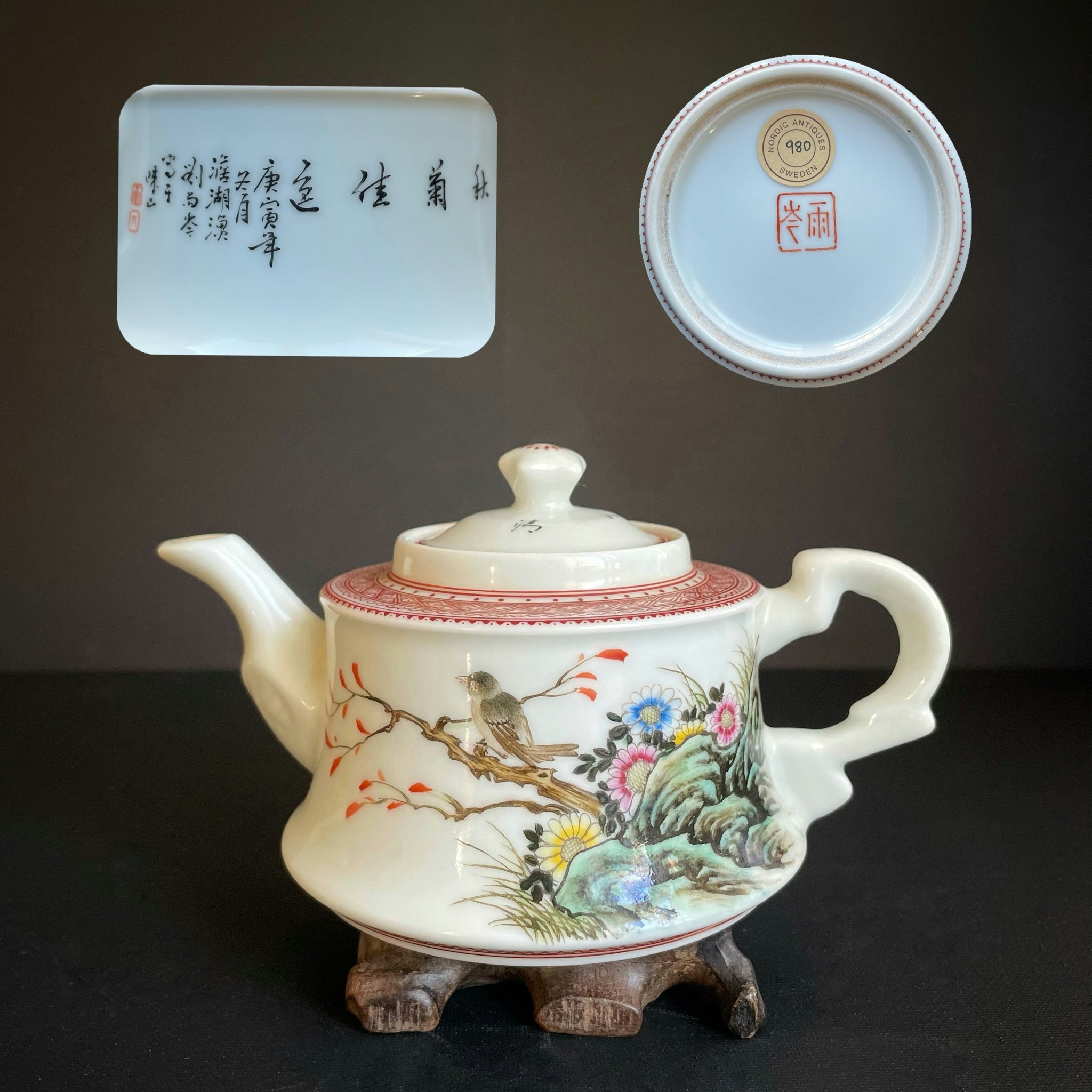 An vintage Chinese famille rose teapot, second half of 20c  #980