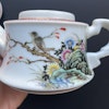 An vintage Chinese famille rose teapot, second half of 20c  #980