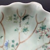 Antique Chinese Celadon bowl on foot altar bowl Guangxu Mark & Period Qing #986