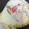 Chinese vintage polychrome jar with figure decoration 50's-70's, #988