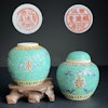 A pair of vintage Chinese miniature jars #989, 990