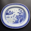 Antique Chinese Export Blue and White Porcelain platter, Qianlong period #995