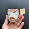 2 antique Chinese Porcelain teacups Qianlong Period Iron red #1007, 1008