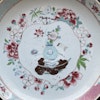 Antique Chinese porcelain Famille Rose deep mouth plate early 18th C Yongzheng