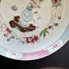 Antique Chinese porcelain Famille Rose deep mouth plate early 18th C Yongzheng