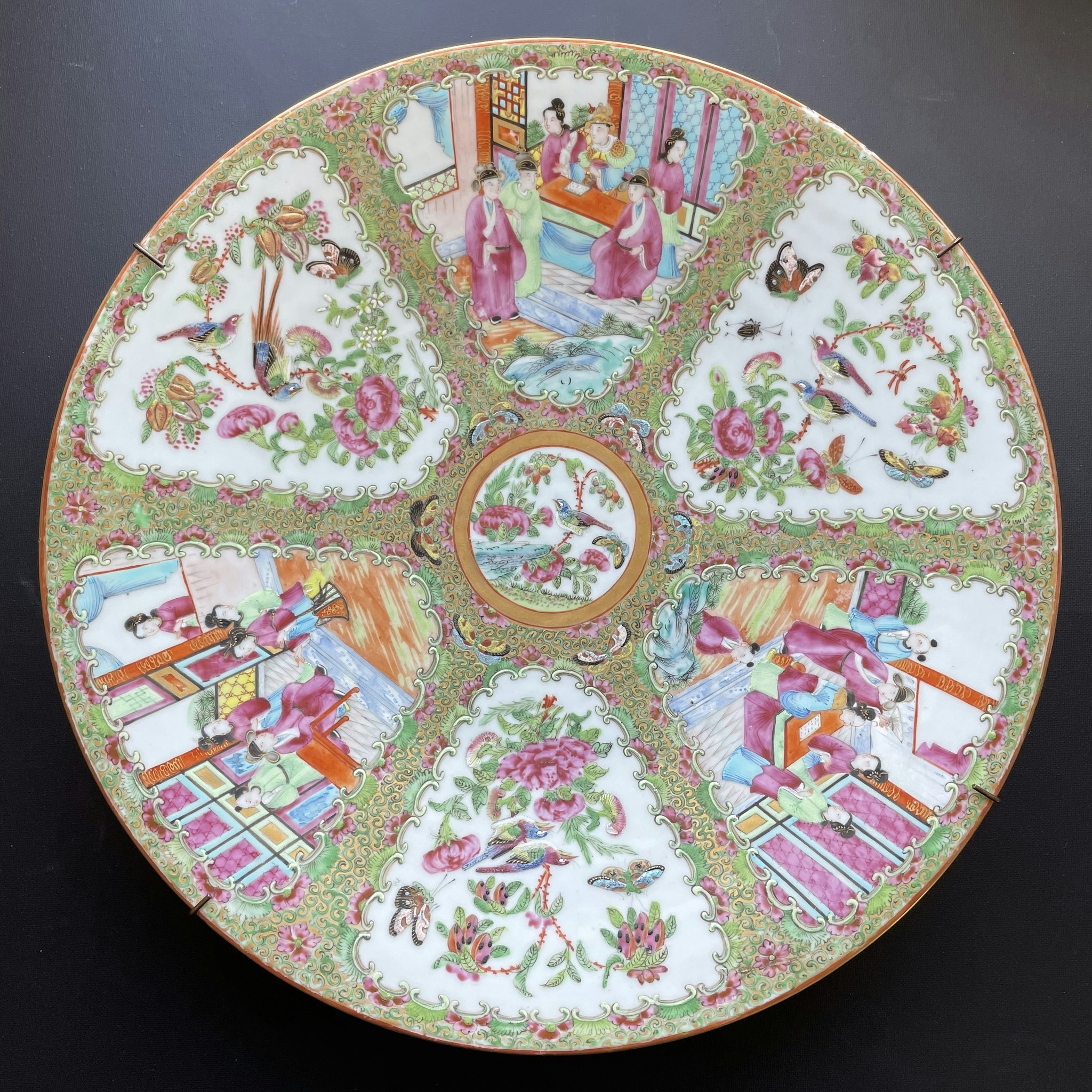 Large Chinese Rose Medallion Charger, 19th c, Late Qing Dynasty #1021