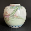 Chinese famille rose Porcelain jar mid early 1900s republic period #1023