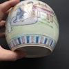 Chinese famille rose Porcelain jar mid early 1900s republic period #1023