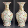 Antique Chinese rose mandarin vase early / mid 19th c Daoguang period #1025