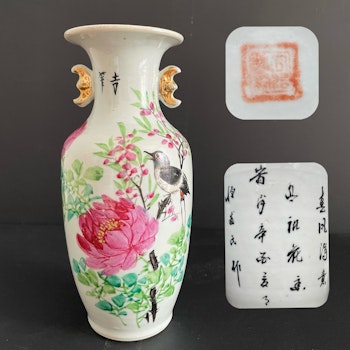 Antique Chinese Porcelain vase Late Qing / Republic #1027