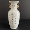 Antique Chinese Porcelain vase Late Qing / Republic #1027