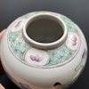 Antique Chinese Porcelain Tea Jar / Ginger Jar republic period #1029