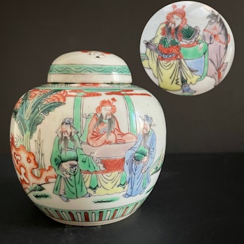 Antique Chinese Wucai Porcelain Ginger Jar late Qing / republic period #1030