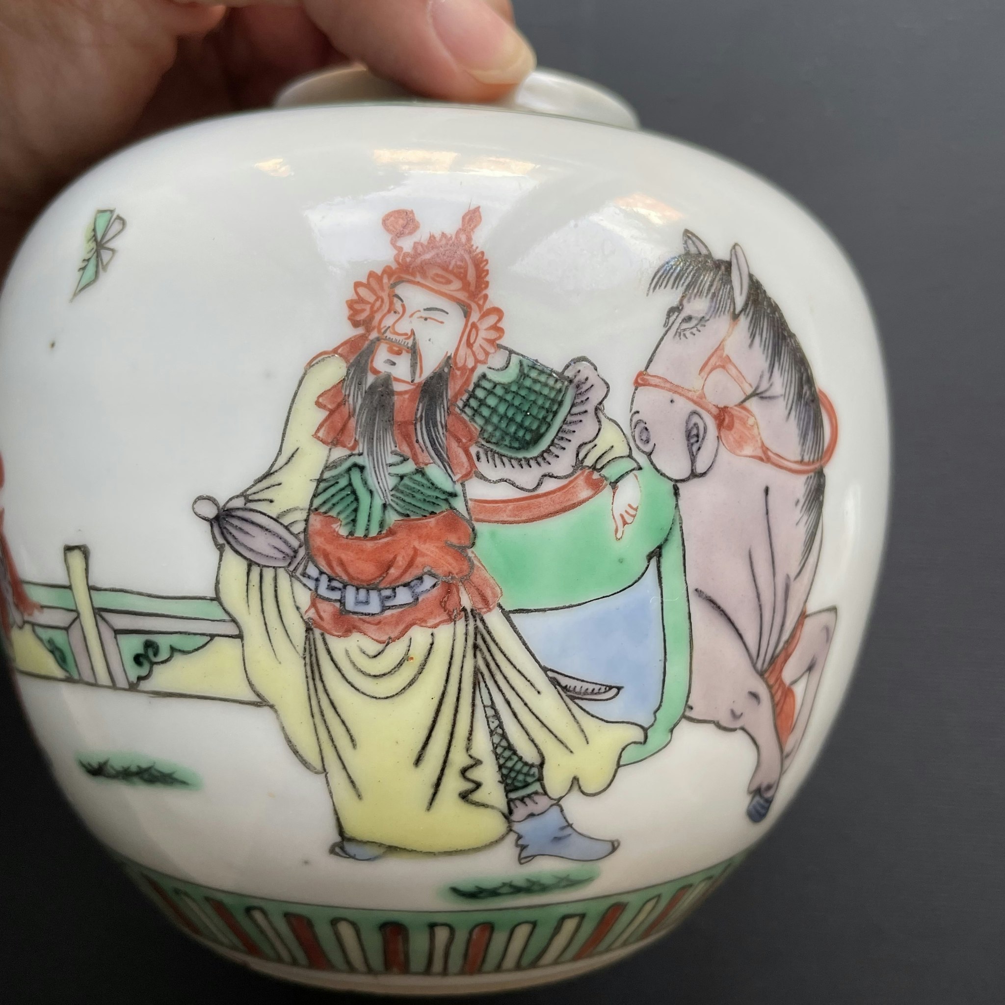 Antique Chinese Wucai Porcelain Ginger Jar late Qing / republic period #1030