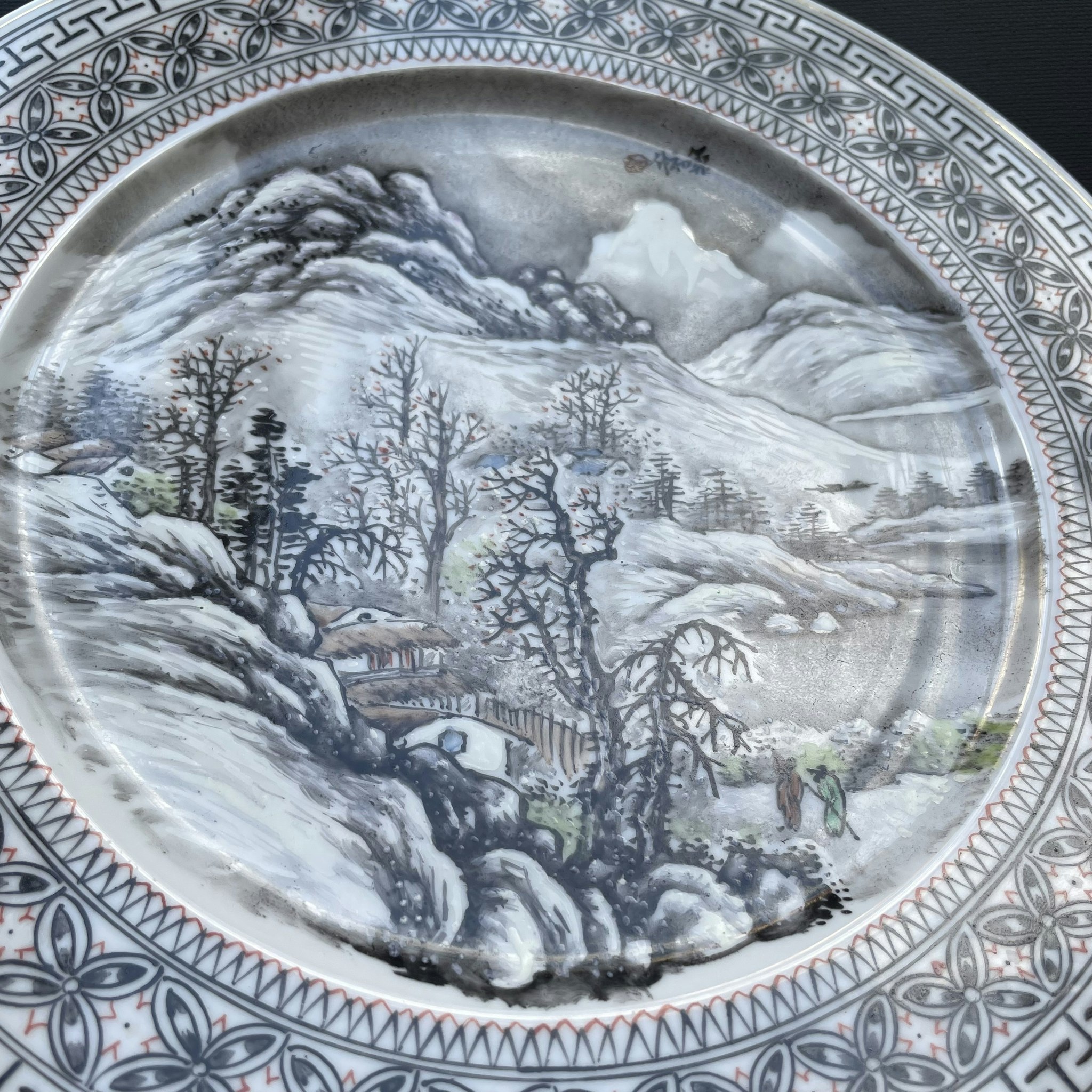 Antique Chinese plate Signed by 沈筑初 from the republic period #1039