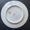 Antique Chinese plate Signed by 沈筑初 from the republic period #1037