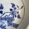 Chinese antique underglazed blue and white deep platter, Qianlong Period #1032