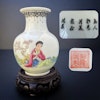 A vintage Chinese famille rose miniature vase 1950-1970's #1056