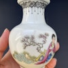 A vintage Chinese famille rose miniature vase 1950-1970's #1056