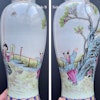 Chinese famille rose Porcelain vase mid 20c around 1950 #1062