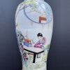 Chinese famille rose Porcelain vase mid 20c around 1950 #1062