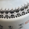 A vintage Chinese famille rose vase 1950-1970's  #1063