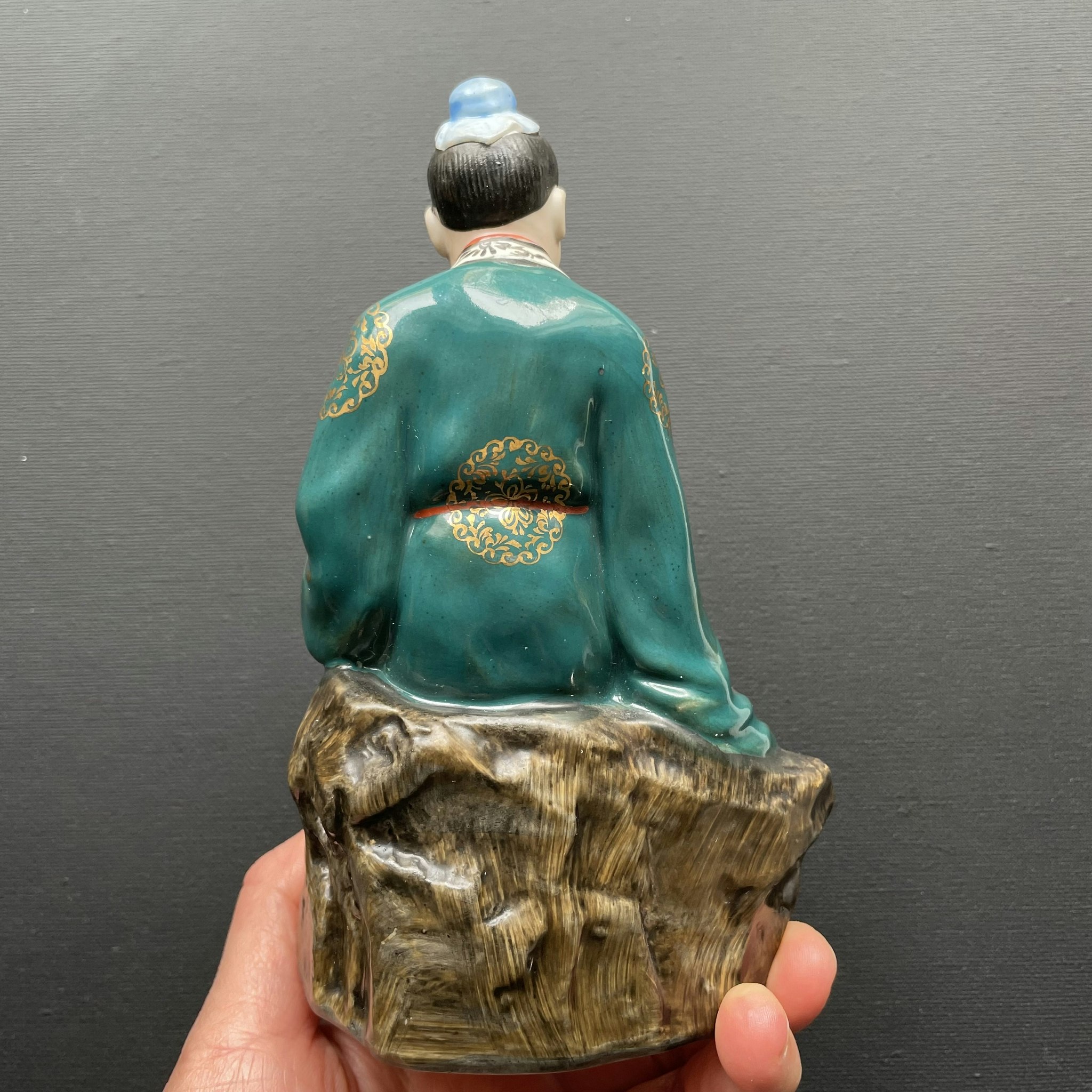 A Vintage / Antique chinese porcelain figurine 20th c #1068