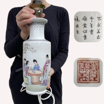 Chinese famille rose Porcelain vase / lamp Second 50-70's #1072