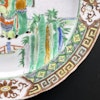 Antique chinese wucai famille verte plate with figure decoration, 19th c #1073