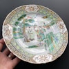 Antique chinese wucai famille verte plate with figure decoration, 19th c #1073